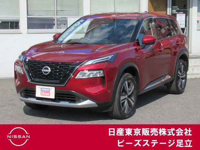 エクストレイル 1.5 G 