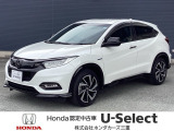 R2年式 ヴェゼルハイブリッド RSホンダセンシング 入庫しました!!1台限りのお車です!!お問合せお待ちしております!!