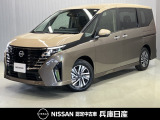 当社試乗車アップ 令和7年式 セレナ ハイウェイスターV 入庫しました!分りやすい画像を複数掲載しておりますので、ご覧ください♪