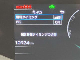 クレジット、残価販売などなど、お客様に合った購入方法をご提案させて頂きます♪