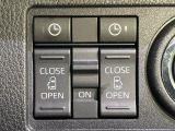 【両側パワースライドドア】スマートキーや運転席のスイッチで後席両側スライドドアの開閉が可能♪電動だから力を入れてドアを開ける必要が無く、小さなお子様でも簡単に開け閉めでき快適です♪