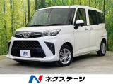電動スライドドア 純正ナビ バックカメラ スマートアシスト 禁煙車
