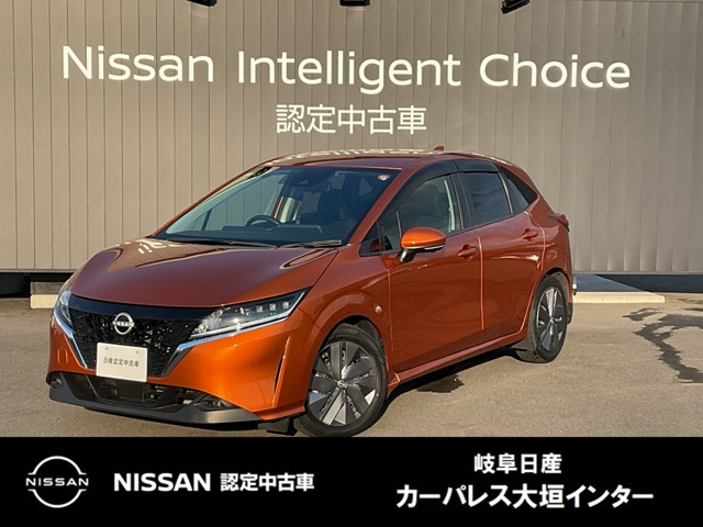 日産 ノート 