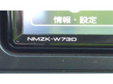 NMZK-W73D