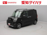 認定中古車 ワンオーナー スマートアシスト