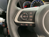 運転中、オーディオの操作をしてて、ハッとしたことはありませんか?ステアリングスイッチは、運転中でもハンドルでオーディオの操作が可能です。安全なドライブをサポートします。