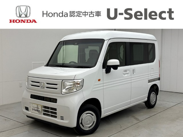 ホンダ N-VAN 