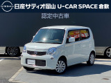 日産 モコ