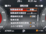 ◆【お問い合わせください】写真の内容に関してやおクルマ購入までの流れなどご不明点、ご質問等がございましたらお気軽にガリバー店舗までお問い合わせください。