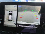 周囲の状況が分かるアラウンドビューモニター搭載。苦手な縦列駐車もこれがあれば安心ですね。