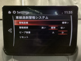 TCS(トラクションコントロールシステム)&DSC(横滑り防止機構)やBSM(隣車線上の側・後方からの車両接近を通知)、LDWS(車線逸脱警報システム)で安全運転をサポート!