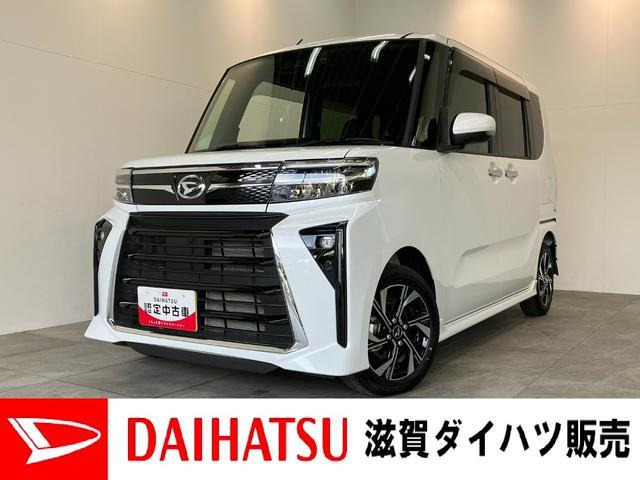 ダイハツ タントカスタム 