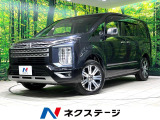 4WD ディーゼル 両側電動ドア 衝突被害軽減システム