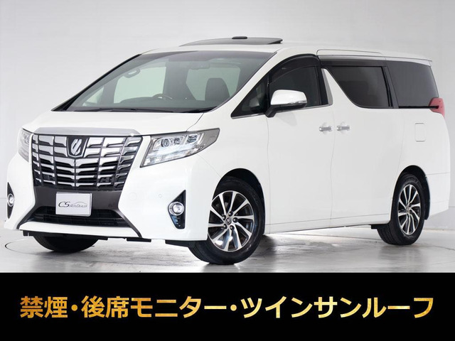 アルファード 3.5 エグゼクティブ ラウンジ ツインサンルーフ 禁煙