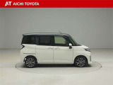 随時掲載情報を更新しておりますが、売約済や在庫店舗変更等もございます。最新の在庫状況は「お電話」にてご確認の上、ご検討ご来店をお願い致します。