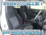 お客様にお座りいただくシートは徹底洗浄済みです!手作業でていねいに洗うので、心地よさが違います☆☆