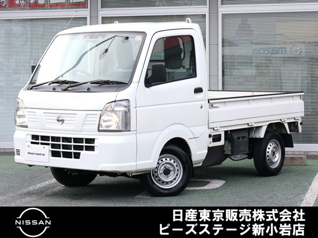 NT100クリッパーDX セーフティ パッケージ 4WD
