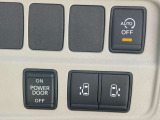 両側オートスライドドア装備!運転席のスイッチやリモンキーでも開閉操作が出来るので便利ですよ!