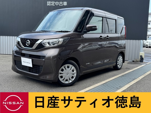 日産 デイズルークス 