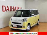 神奈川ダイハツお勧めの一台!