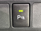 【クリアランスソナー】バンパーに付いたセンサーが障害物を検知!一定の距離に近づくとアラートで教えてくれます♪狭い駐車スペースや車庫入れ時も安心ですね☆