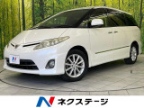トヨタ エスティマ