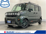 メーカー直営ディーラーの安心・安全をご提供します。 厳選中古車を常時100台展示しています。ぜひ見に来られ♪