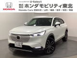 ホンダ ヴェゼル