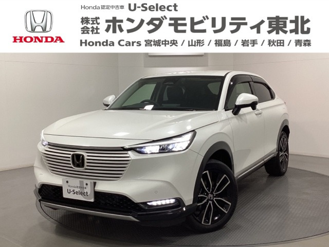 ヴェゼル 1.5 ハイブリッド Z
