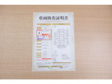 【車両検査証明書】店頭にてクルマの状態が一目で分かる検査証明書を公開中。トヨタ認定検査員が厳しく査定し、状態を点数と図解で表示しています。修復歴はもちろん、傷やヘコミの箇所や程度がご確認いただけます。