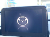 【マツダコネクトナビ】車内の雰囲気にマッチした一体型タイプのナビ。各種車輌設定やBluetooth再生等、様々な機能が楽しめます。直感的なダイヤル操作が可能で、使い勝手も良好です。