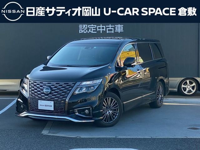 日産 エルグランド 