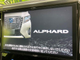 【純正10型ナビ】人気の純正ナビを装備しております。ナビの使いやすさはもちろん、オーディオ機能も充実!キャンプや旅行はもちろん、通勤や買い物など普段のドライブも楽しくなるはず♪