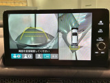 全方位モニターがついています! 車の周囲を360&deg;安全確認できるので、普段の駐車はもちろんの事、縦列駐車や幅寄せの際にも活躍してくれますよ。