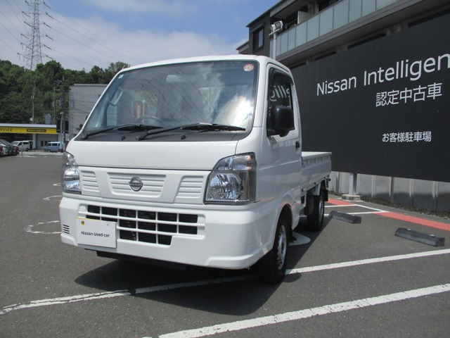 日産 クリッパートラック 