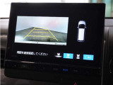 ◆リアワイドカメラシステム◆3種類の表示で後方確認をサポート♪セレクトレバーを「R」の位置に入れるとカメラ画像に切り替え。ノーマルビューでは従来のリアカメラと同様の標準的なビューで表示します!