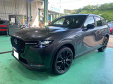 当店では、各種自動車保険をご提供することを通じて、お客さまに「本当に必要な補償をわかりやすく」「簡単なお手続きで」「納得いただける補償内容」でご提供しています。