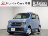 ホンダカーズ千葉U-Select富里インターへようこそ! 当社お墨付き車両!人気車両で充実装備の一台!お薦めです!