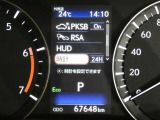 お車に装備されている各種の機能は、ご希望に合わせて作動内容を変更することができます。