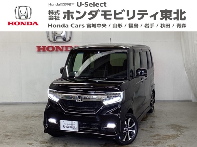 N-BOXカスタム G L ホンダセンシング 