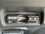 ETCを搭載しておりますので、お得かつ便利ですよ!