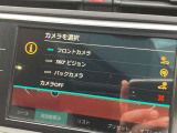 フロントカメラ・360&deg;ビジョンもございます