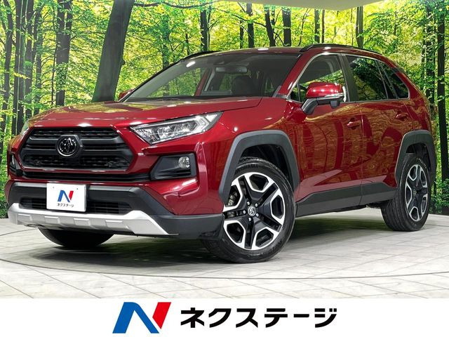 RAV4 アドベンチャー