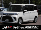 トヨタ ルーミー