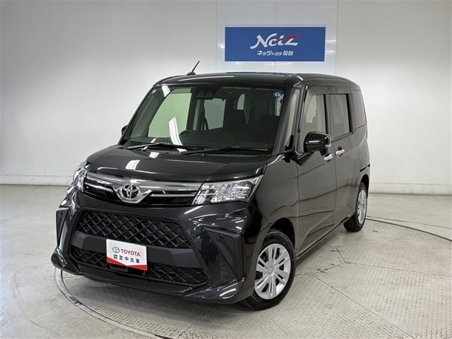 トヨタ ルーミー 