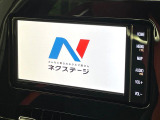【純正ナビ】人気の純正ナビを装備。オーディオ機能も充実しており、Bluetooth接続すればお持ちのスマホやMP3プレイヤーの音楽を再生可能!毎日の運転がさらに楽しくなります!!