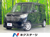 ETC 純正14インチアルミ オートエアコン Bluetooth