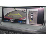 運転をしやすくする多彩な視界を手に入れるシステム。「見通しの悪い交差点での発進」「料金所などへの幅寄せ」「バック駐車」「縦列駐車」といった、多くの人が苦手意識を持ちやすいシーンで効果を発揮します。