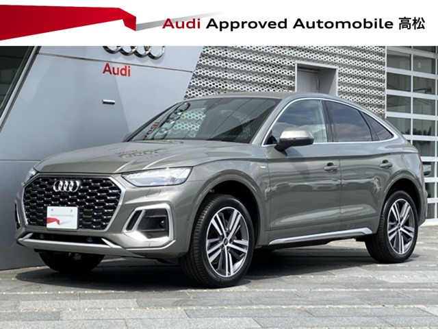 Q5スポーツバック 40 TDI クワトロ Sライン ディーゼル 4WD 