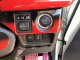 お車の事で気になる所などがあれば「無料電話0078-6002-088978」までお気軽にご連絡ください!